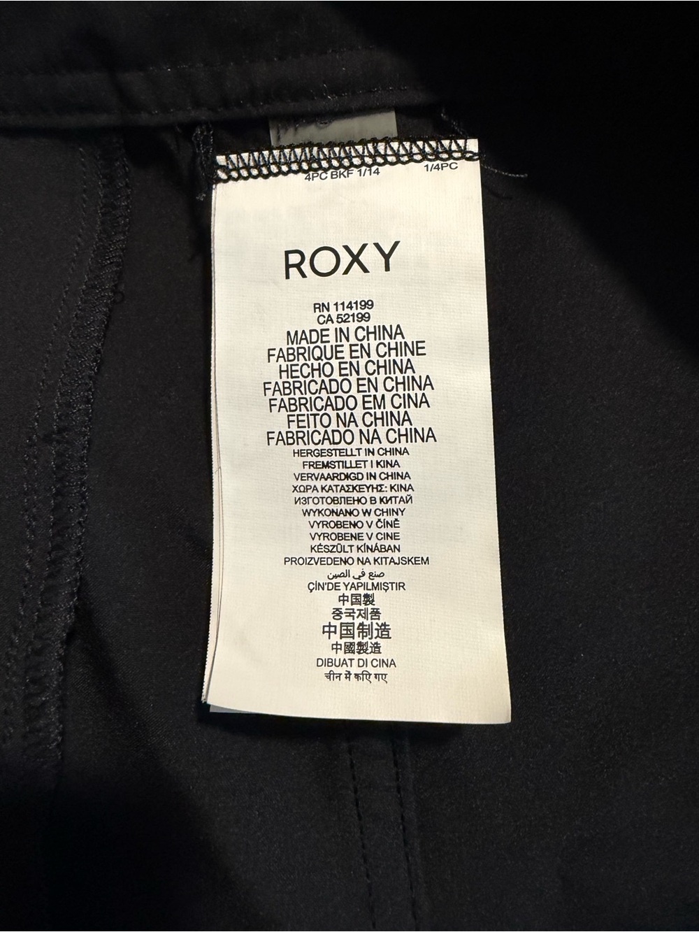 NWT Roxy Shorts - Picture 6 of 8
